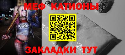 хмурый Лесосибирск