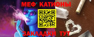 трава Ликино-Дулёво