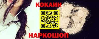 хмурый Лесосибирск