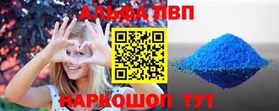 трава Ликино-Дулёво