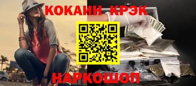 хмурый Лесосибирск