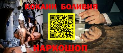 трава Ликино-Дулёво
