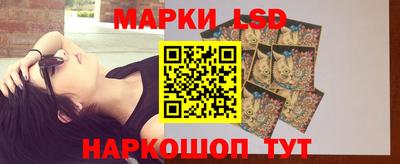 крисы Малгобек