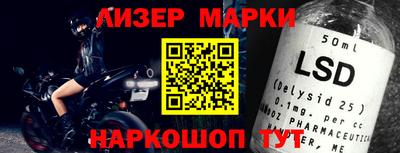хмурый Лесосибирск