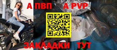 хмурый Лесосибирск