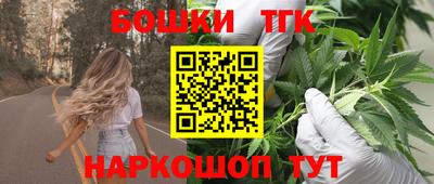 МДМА Ливны