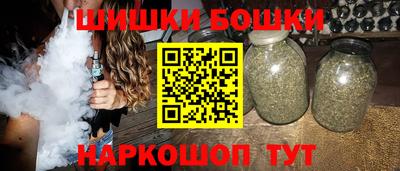 хмурый Лесосибирск