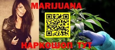 трава Ликино-Дулёво