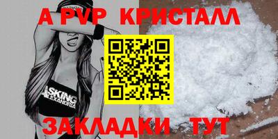 хмурый Лесосибирск