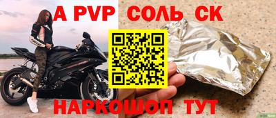 хмурый Лесосибирск