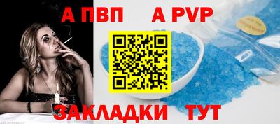 хмурый Лесосибирск