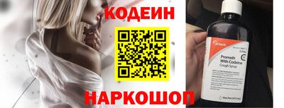 хмурый Лесосибирск