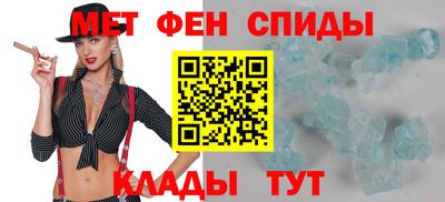 МДМА Ливны