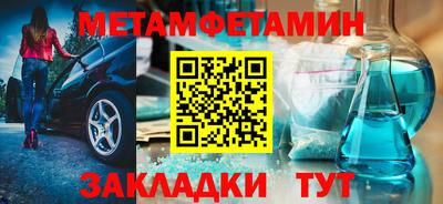 трава Ликино-Дулёво