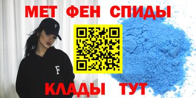 трава Ликино-Дулёво