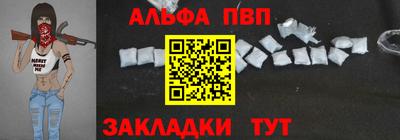 трава Ликино-Дулёво
