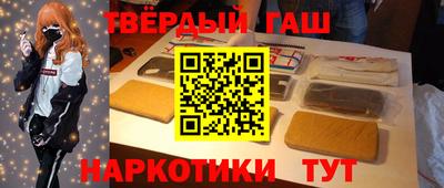 хмурый Лесосибирск