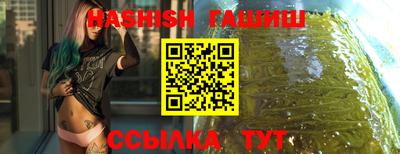 МДМА Ливны