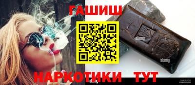 трава Ликино-Дулёво