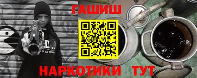 МДМА Ливны