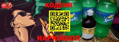 гашиш Малоярославец