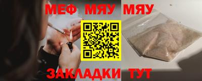 хмурый Лесосибирск