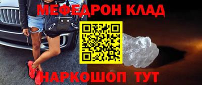 хмурый Лесосибирск