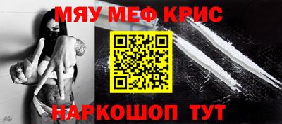 хмурый Лесосибирск