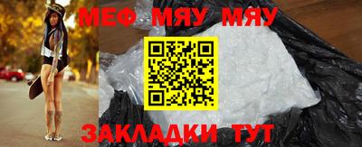 хмурый Лесосибирск